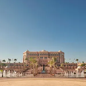 ***** Resort Emirates Palace, Emiratos Árabes Unidos