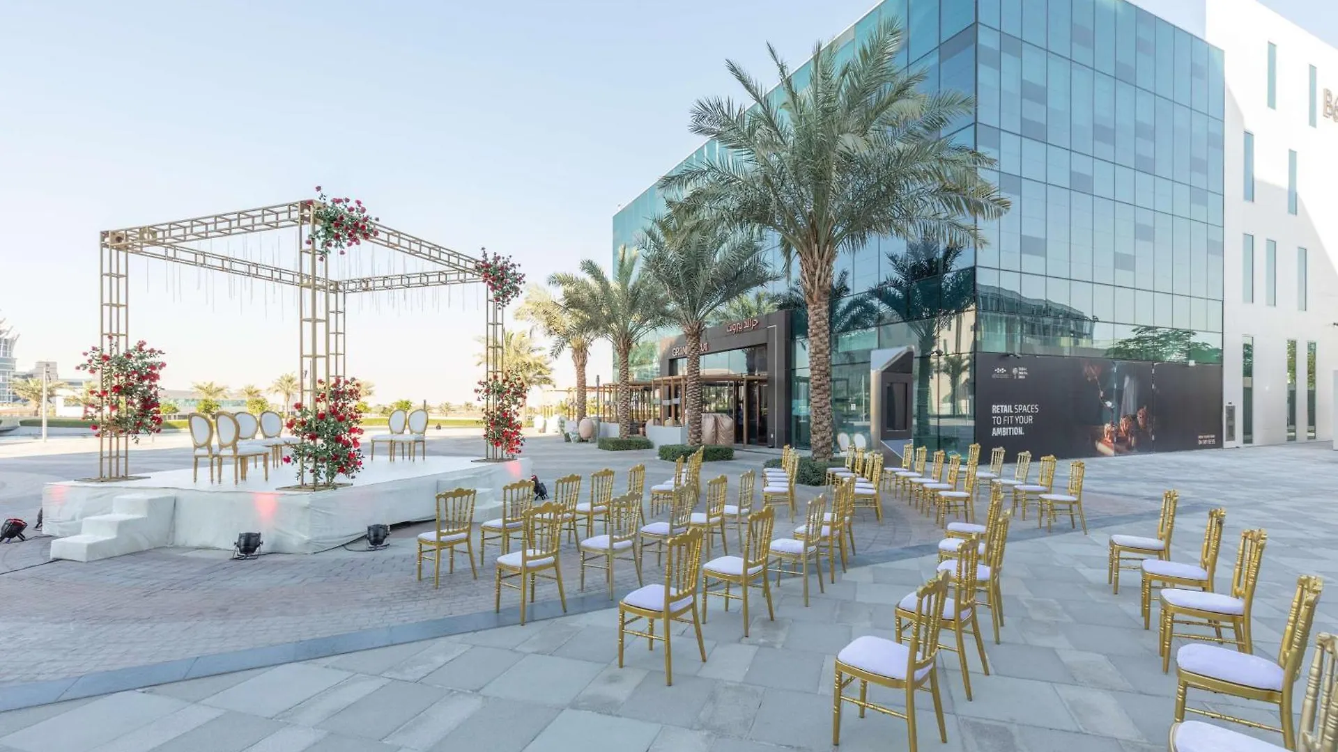 Radisson Red Dubai Silicon Oasis Hotel