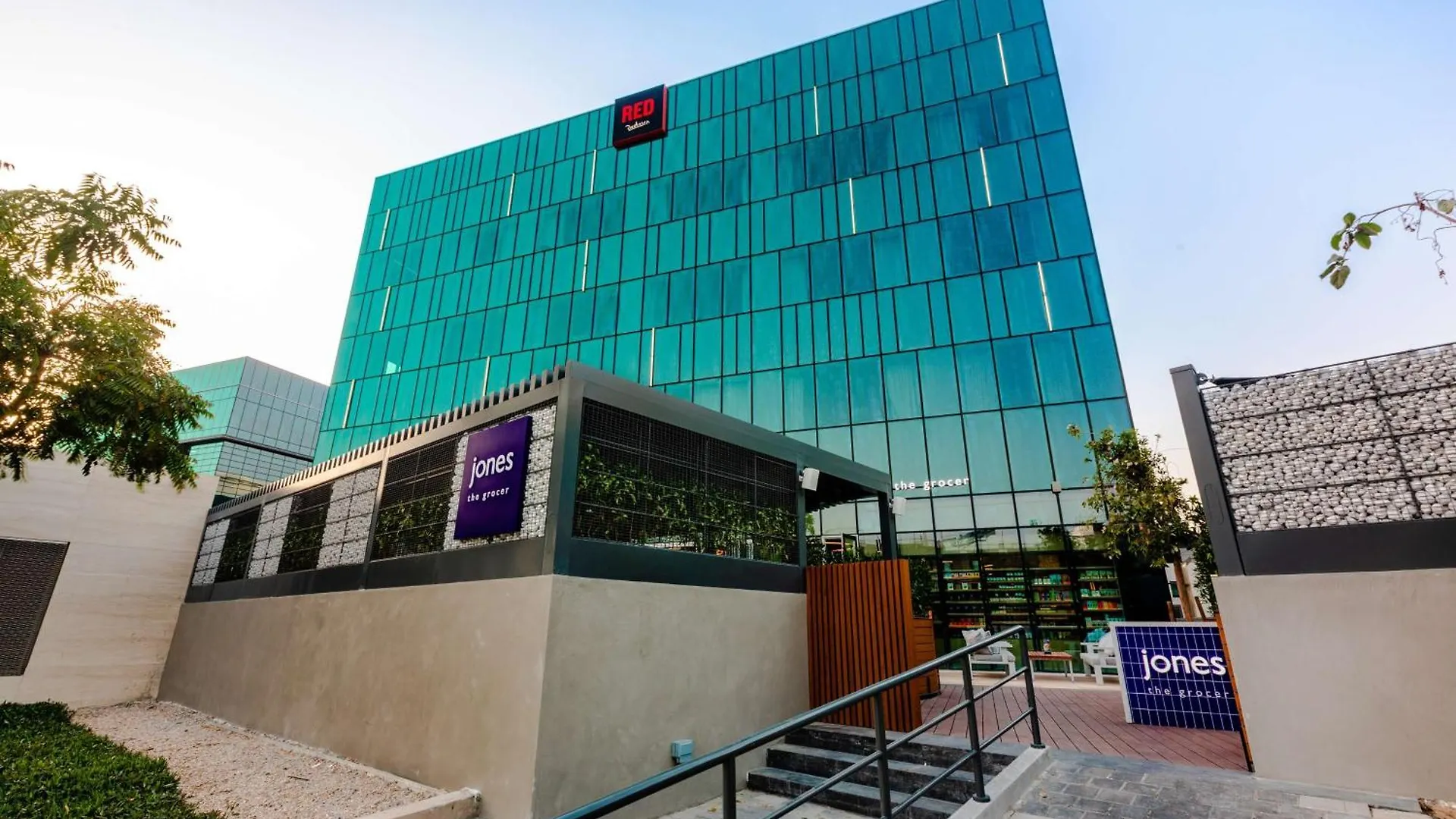 Radisson Red Dubai Silicon Oasis Hotel