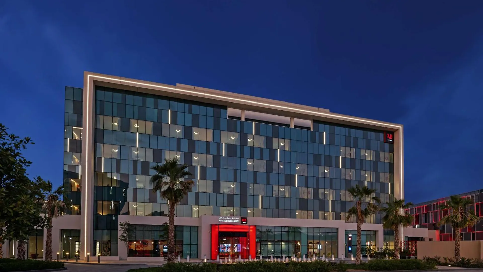 Radisson Red Dubai Silicon Oasis Hotel 4*,
